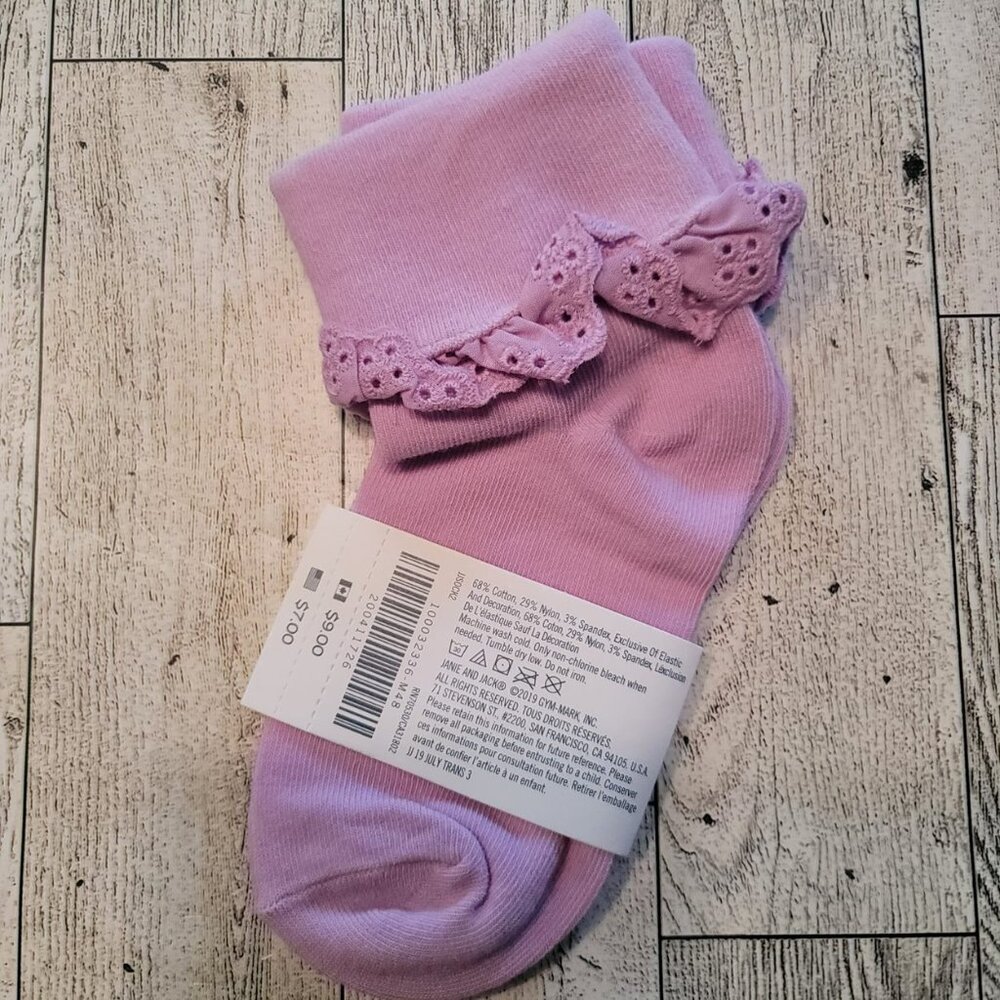 Janie and Jack Purple Ruffle Socks - Picture 2 of 2